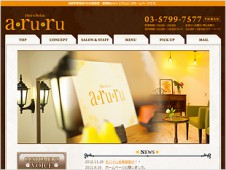 site_thumb_l27